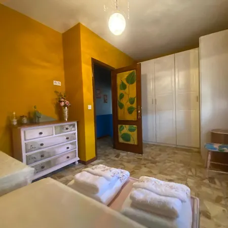 La Casa De Valinas